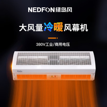 �G�u�L늟��LĻ�C��ů�����L���C380V늼ӟ�՚�Ļ����B�i���T��