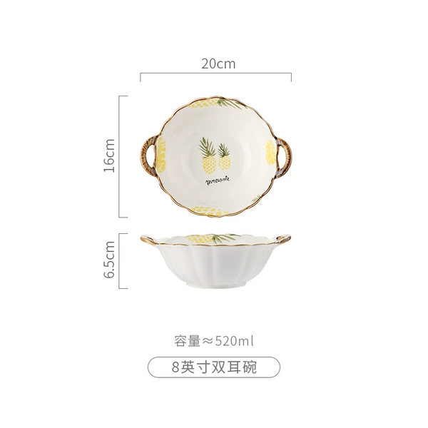 New Pineapple - 8-Inch Noodle Bowl (48)