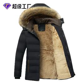 男式棉服;男式夹克;男Polo衫