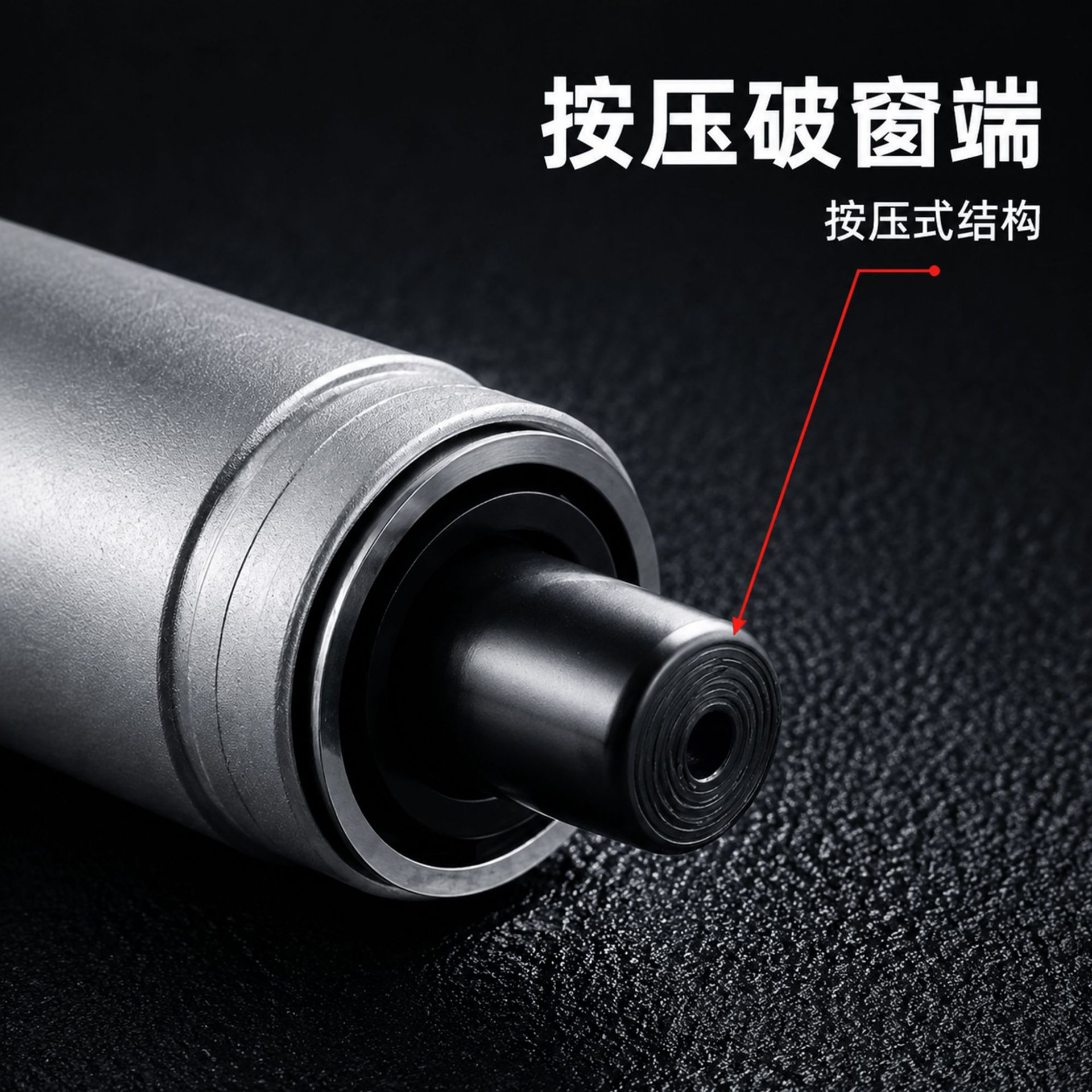 Customizable logo car safety hammer cross-border window breaker multifunctional two-in-one 0.05kg for window breaking and seatbelt cutting
