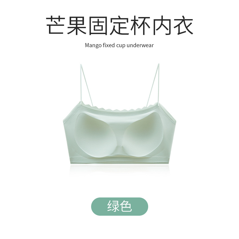녹색