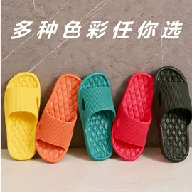 男式人字拖;EVA拖鞋;平底拖鞋