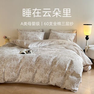 A羳��ɫ�����ļ�����ʽ���sˮϴ�޴��ҿ�ȫ��ins�L�W��������