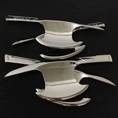 Suitable for Honda 17-21 CRV Portal Wrist - outer-door-bowl-frosted-silver-coded-117418401