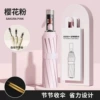 New anti-rebound [pink]