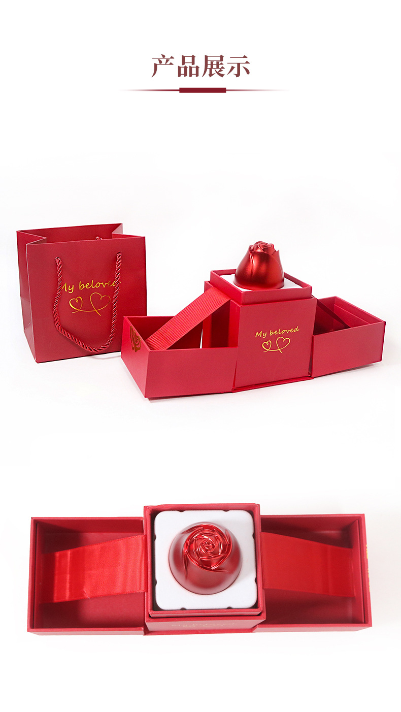 升降玫瑰盒_10