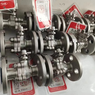 ����ϵ�y���yQ41F-150LBP DN150 ���� ���mO�����y �ķ��ܷ� PN20