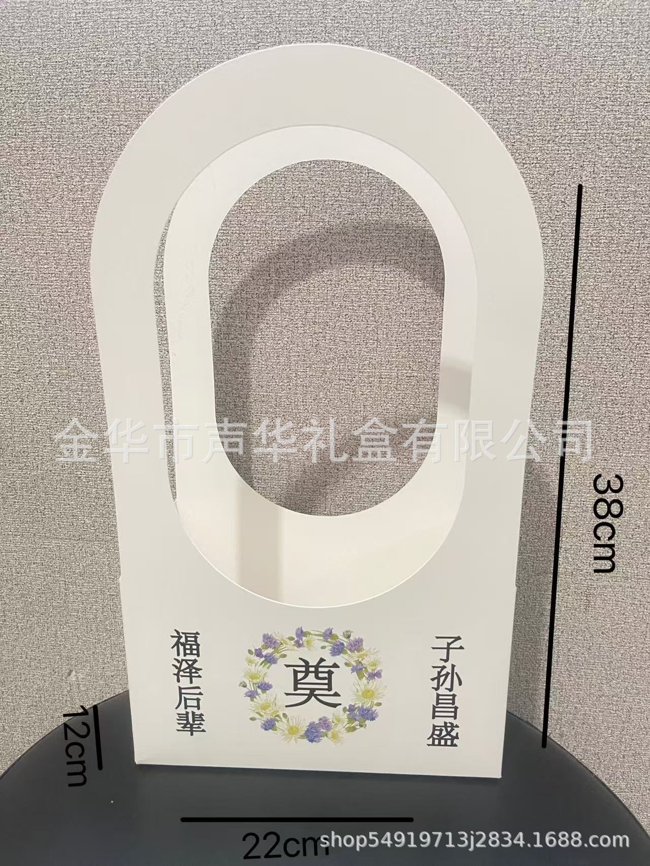 추모 상품 [흰색 10개]  공장 도매