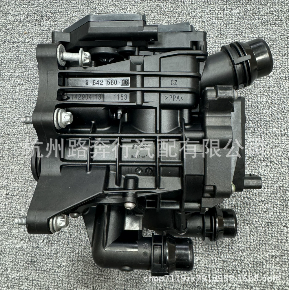 11538642560 Подходит для BMW B48 G20 Модуль управления теплом Термостат в сборе Автозапчасти