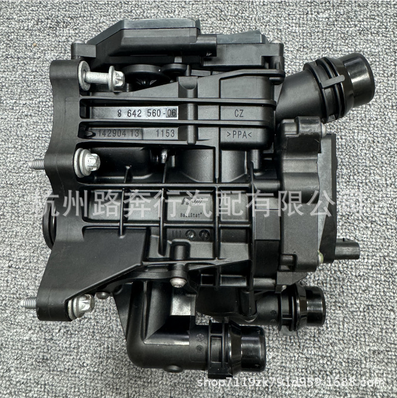 11538642560 Suitable for Bmw B48 G20 Calorie Management Module Thermostat Assembly Auto Parts