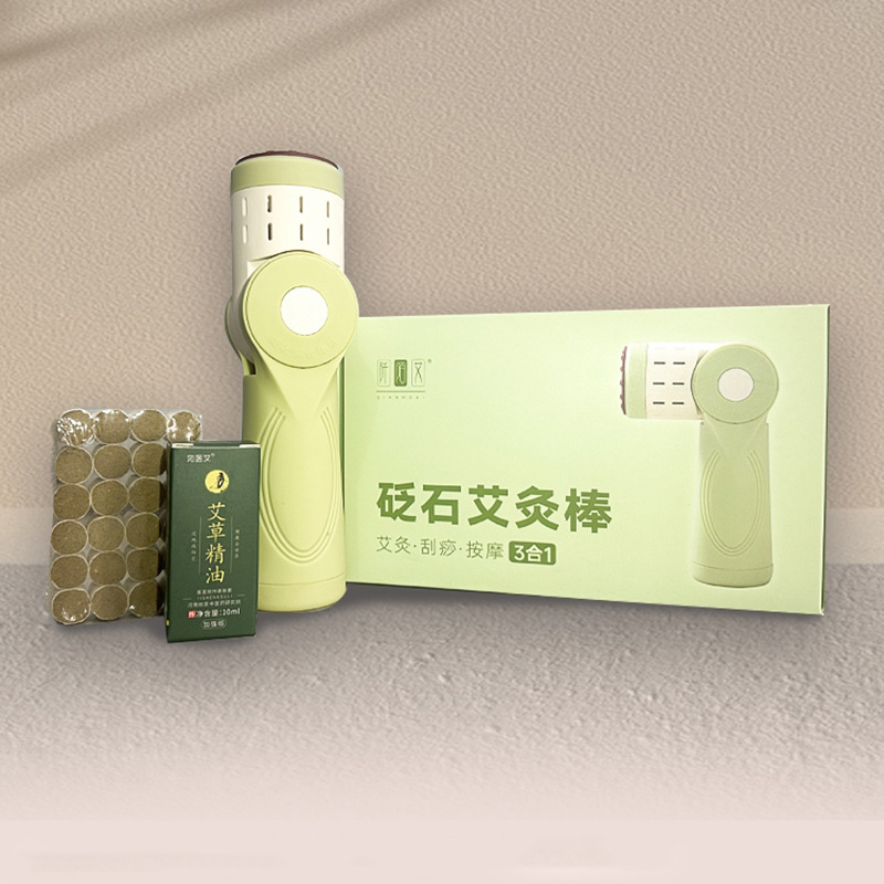 玉美灸石灸棒掻き棒板身体灸多機能灸箱家庭用灸缶養生携帯|undefined