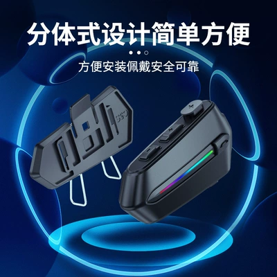 Riding Waterproof Bluetooth Wholesale | Motorcycle Helmet Headset