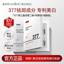 �F؛��ܽѩ��߾��AҺ���ư����������wɫ�������aˮ���׵���ԭҺ