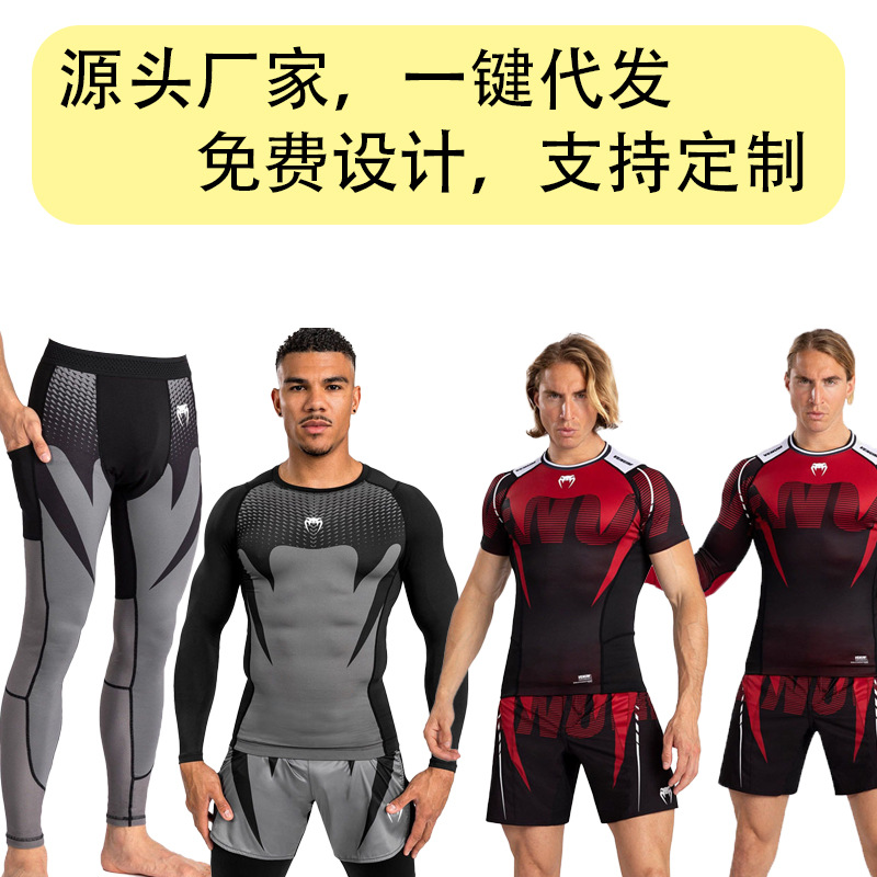 VENUM Venom New Men's Tight Clothes Sports Fighting Super Elastic Jiu-Jitsu Fitness Training Quick Dry Running suit