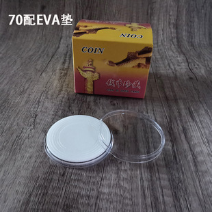 70�A���~�¹��X���y���~�R������ղر��o���ղ�Ʒ���ð��b��