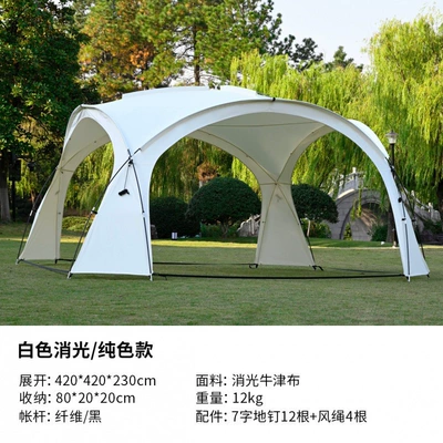 large sunshade equipment, Avtomobil yan çətirləri - white-matte-fabric-424223-dome-canopy-main-tent-6-8-people
