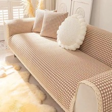 条纹棉麻布艺沙发垫坐垫四季通用防滑网红高端亚麻粗布套罩沙发巾