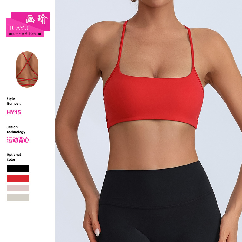 Europa y los Estados Unidos jóvenes desnudos sensación de bra de fitness mujer cinturón de hombro delgado belleza de espalda ropa interior deportiva cruzada chaleco de yoga rápido seco