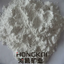 其他非金属;碳酸钙;栽培基质