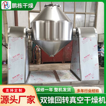 �p�F���D��ո���C ��Դ������ 늼ӟ� ��ˮ ������ո����O��