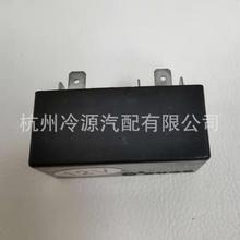扬州杰信空调温控器温度传感器12V汽车