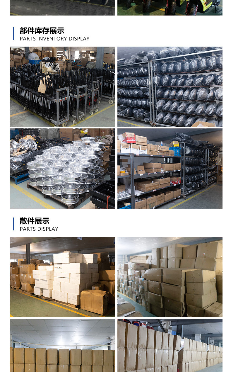 Export Electric Vehicles, Electric Motorcycles, High-Speed Mileage Kings, Overseas Commuting Electric Motorcycles, Direct Supply to Russia