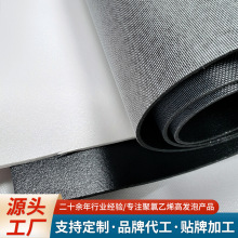 ���е��ܶ��]���������|���ܵ؉|���K��ĥ�_�|PVC���޲������l