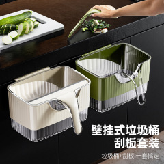 キッチン壁掛け式家庭用ゴミ箱（スクレーパー付き）、卓上/カウンター用生ゴミ/湿式ゴミ箱、壁掛け式、穴あけ不要