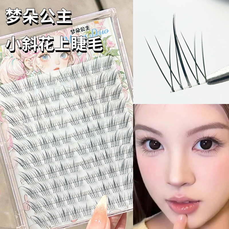 Dream Princess Small Diagonal Flower Transparent Stem Upper Eyelashes for Natural Look, Easy-To-Use Self-Adhesive Segmented Style