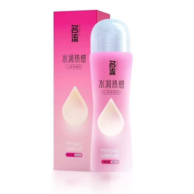 名流 Moisturizing physiological aloe vera gel, lubricant, 100 ml