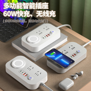 �����������usb60W����Ų��Пo����늹��ܼ��ýӾ���往�厧��