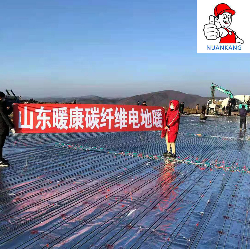 优质地暖碳纤维发热电缆 耐高温防冻12K24K48K硅胶远红外发热线