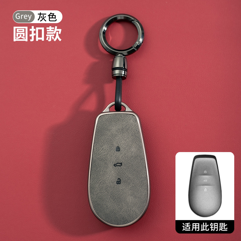 그레이 라운드 버클