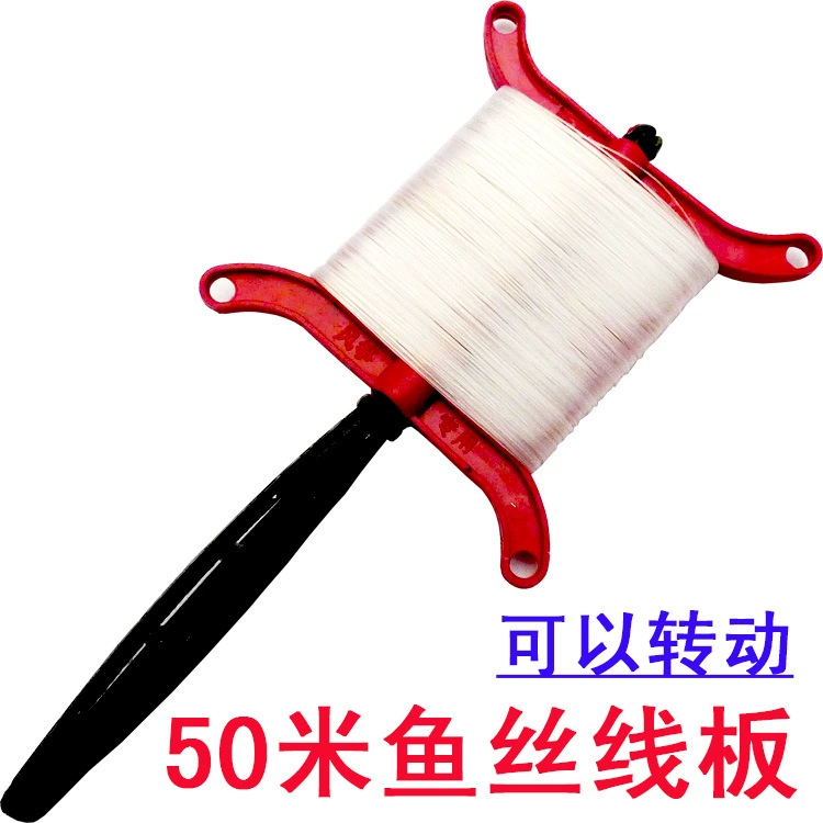 Оптовые продажи Weifang Kite Wheel, детский мультяшный воздушный зонд, цепь линии панели для полета, спутник, красное колесо