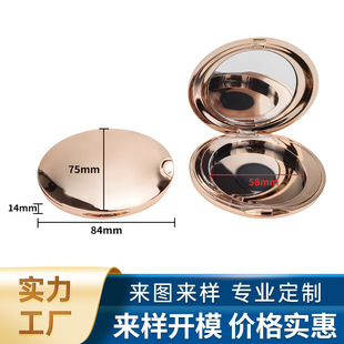oem���Ƴ����E�A�僽��а���8g���t�߹ⶨ�y���m��59mm�պ�