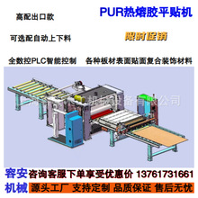 ܇ͺϙCͺzϰ塢PURNa