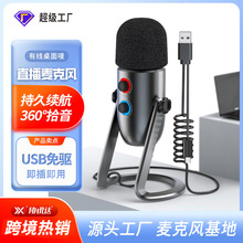 USB��X����ͨ�����ʽ�����L�����ֱ���Α���O �о�ԒͲ