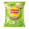 【2 bags】Lays Potato Chips 135g (cucumber flavor)