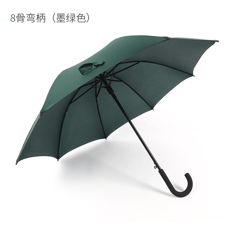 16骨素色彩虹伞长柄直杆伞防风伞晴雨伞商务伞制logo广告伞|undefined
