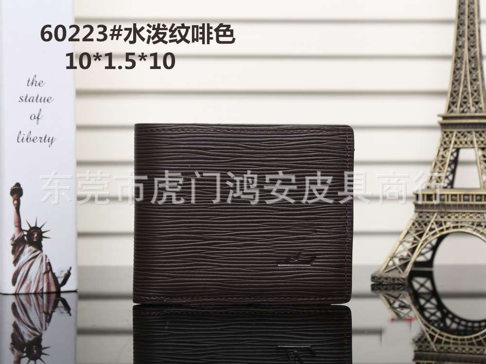 dd497575