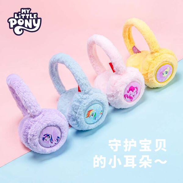 Pony