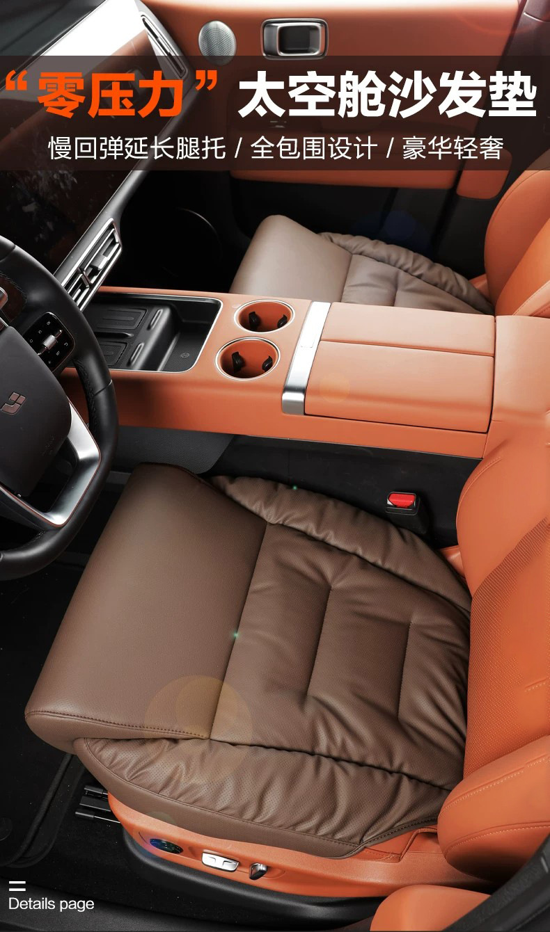 Space Sofa Car Seat Cushion, Fully Enclosed, Suitable for All Seasons, with Extended Footrest, Thickened, Soft Support Leg Rest Seat Cushion Cover