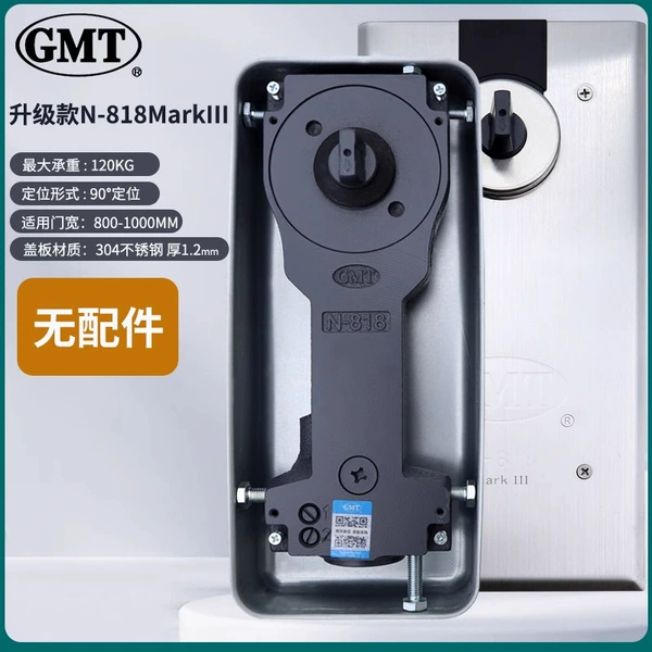 Upgraded model N-818Markllll [120kg] without accessories