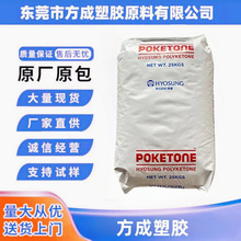 �n������POK M330F M330A M630F M630A ��ĥ �ͻ��W �߿��_ ��ͪ