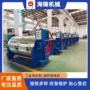 卧式半自动30-500kg滤布清洗机