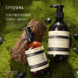 一次性洗沐漱;一次性拖鞋;一次性酒店品