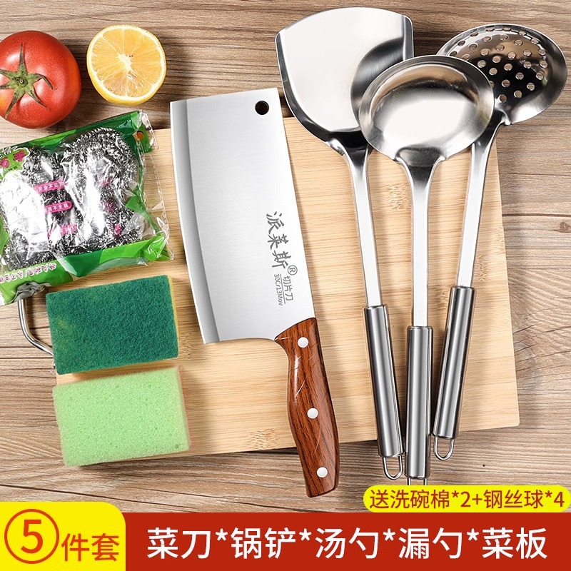 Cuchillo de corte de verduras 2 - en - 1 cuchillo de corte de tablero de corte conjunto de cocina dormitorio utensilios de cocina de corte de verduras de acero inoxidable