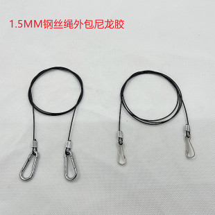 1.5mm���z䓽z�K���߰�ȫ��������z������؏����ۏV��������