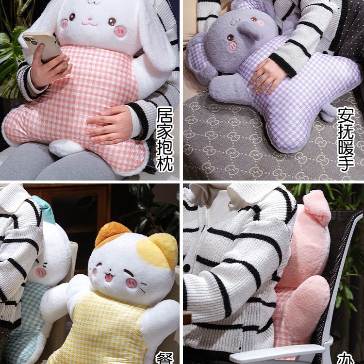 Almohada de Peluche Conejo en Terciopelo Corto Suave para Dormir