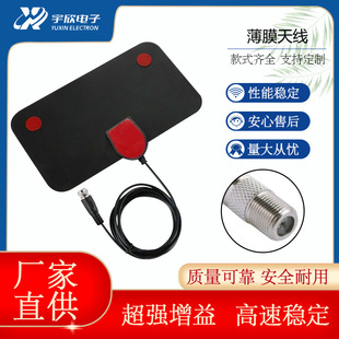 �W�����唵���ҕ�쾀�҃ȵ��沨hdtv��Ĥ�쾀dvb-t2�쾀�҃��쾀